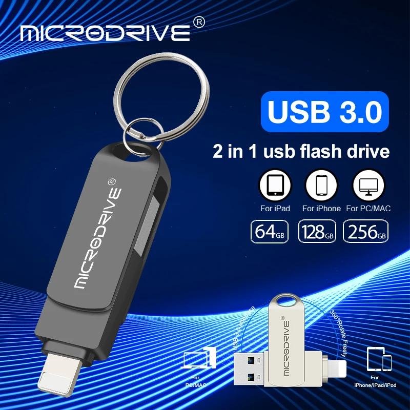 USB ޸ ƽ ܺ  ġ, USB 3.0 ÷ ̺, 128GB  ̺,  X, XR, XS, 11, 8, 7, е 256, 512GB OTG